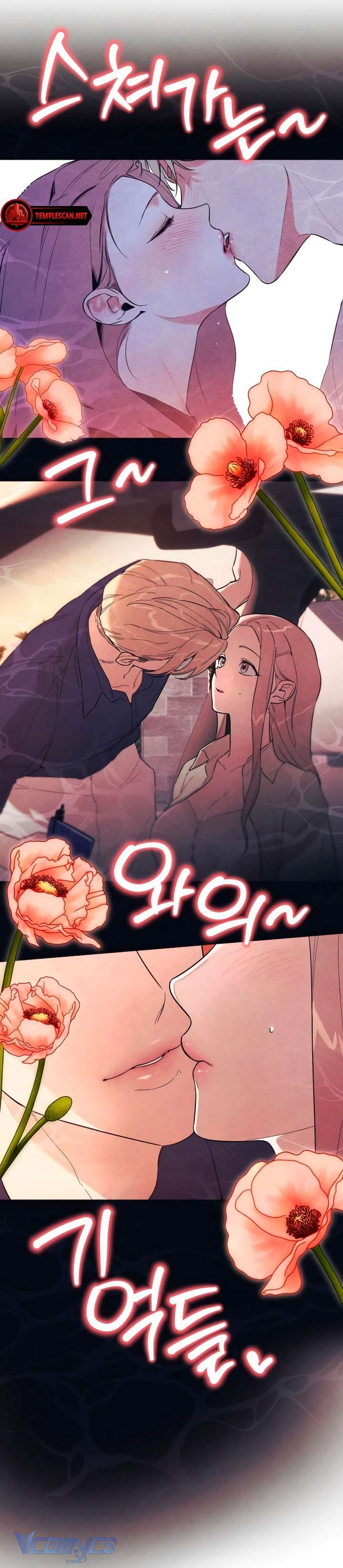 [18+] Mong Ước Của Ác Quỷ Chap 27 - Trang 2