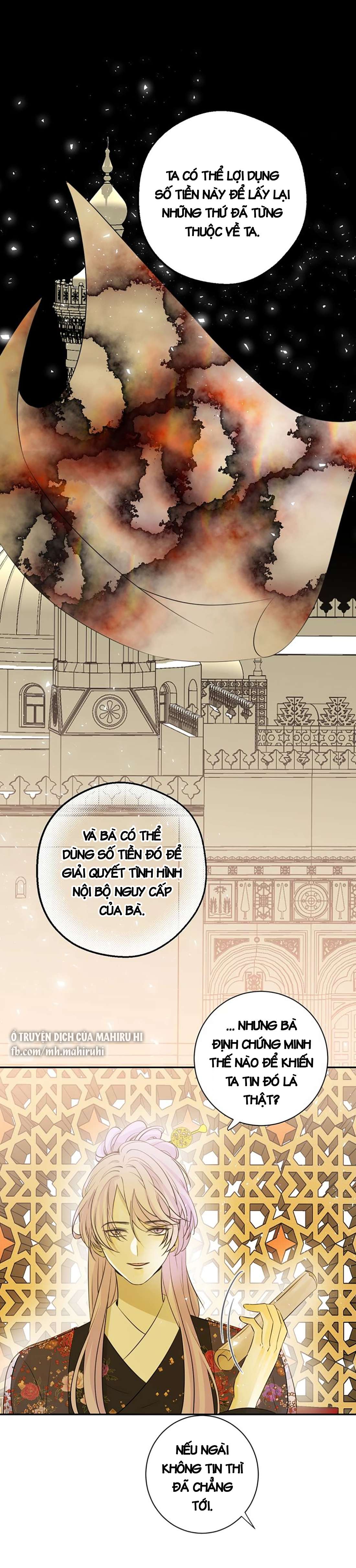 Thất Đại Kỳ Tích - Nước Mắt Bạo Quân Chap 21 - Trang 2