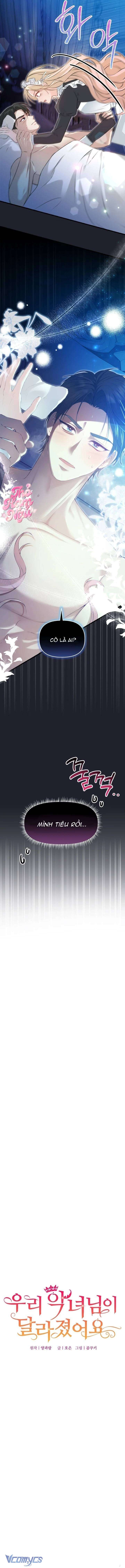 Nữ Phản Diện Đã Thay Đổi Chap 3 - Trang 2