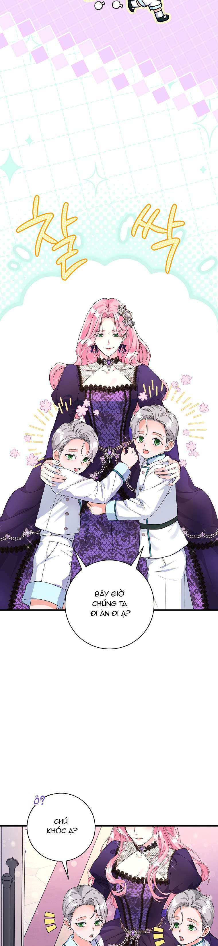 Kẻ Phản Diện Có Thời Hạn Ủng Hộ Tôi Hủy Hôn Chapter 27 - Trang 4