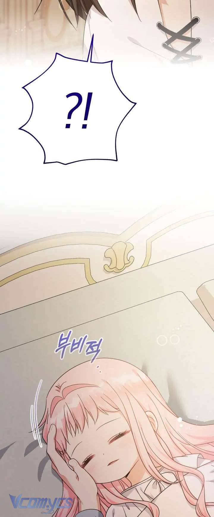 Tiểu Thư Tích Tiền Đi Bụi Chapter 36 - Trang 4