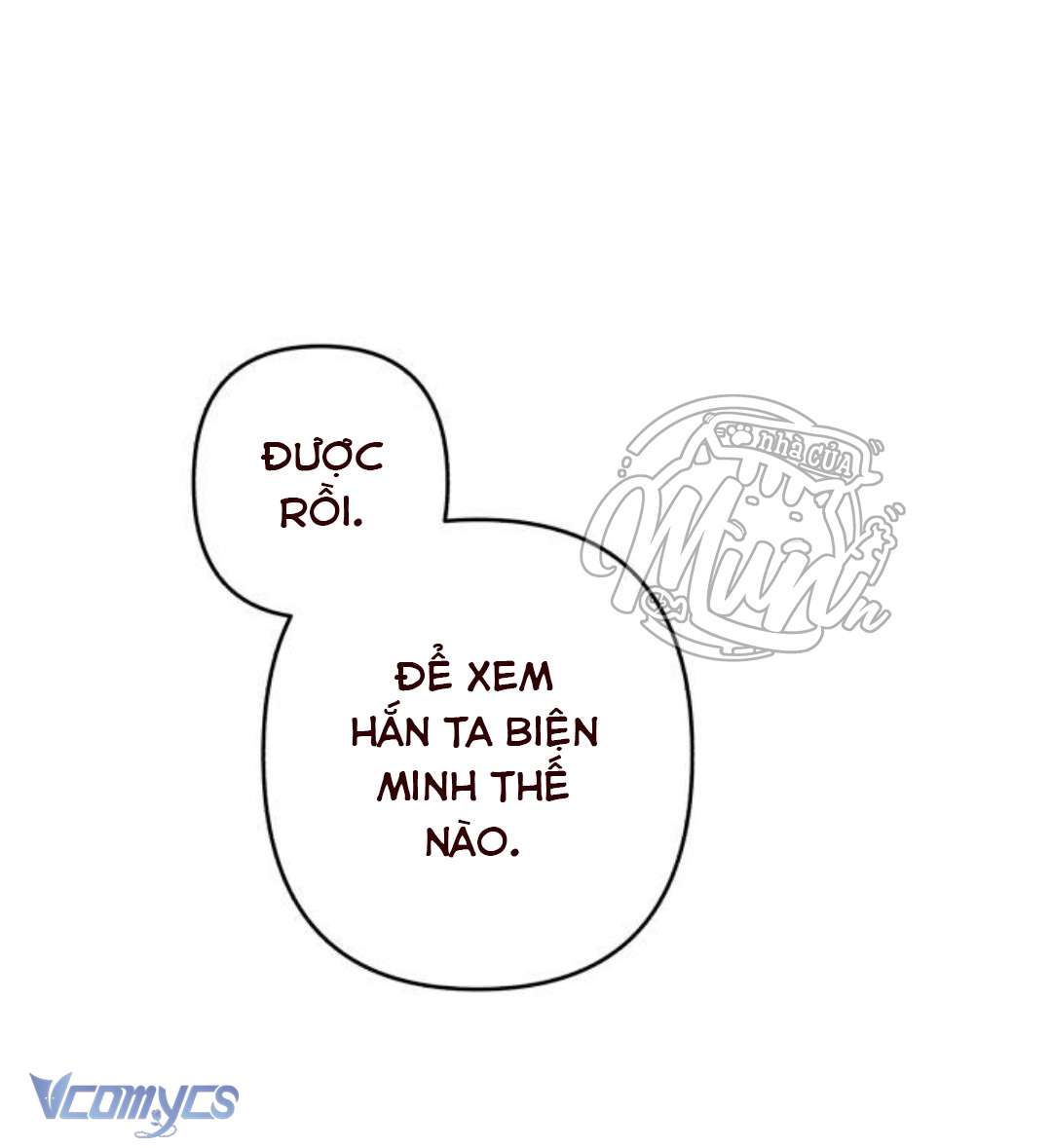 (Munn) Công Nương Mint Bé Nhỏ Chap 104 - Trang 2