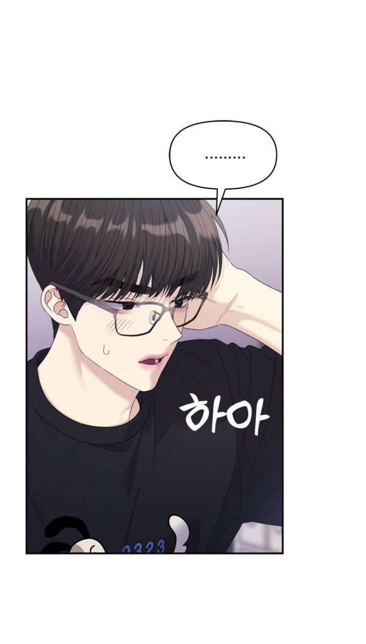 Couple Breaker Chapter 54 - Next Chapter 55