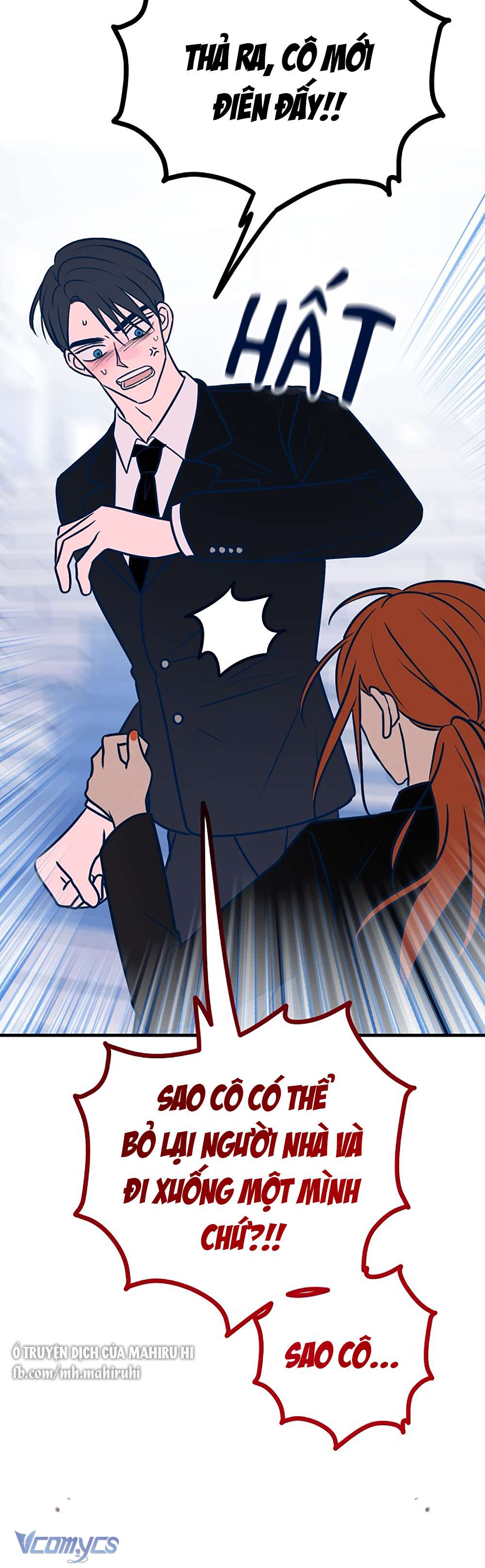 Kẻ Rác Rưởi Không Đáng Được Yêu Chapter 56 - Trang 4