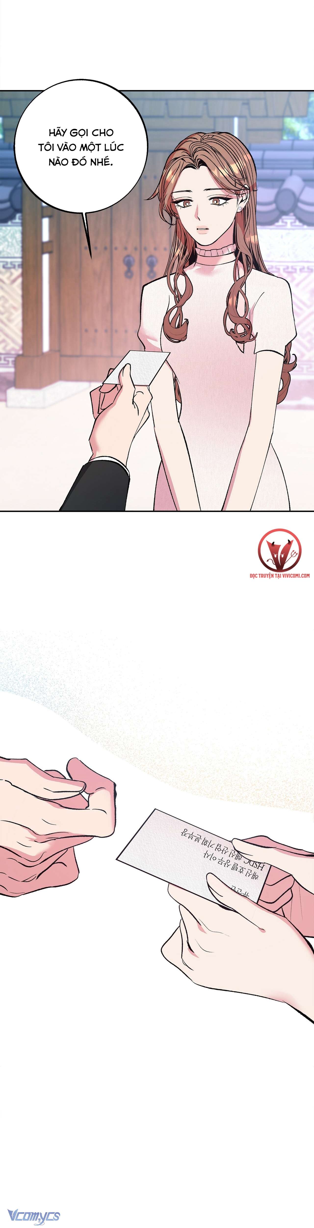 [18+] Tận Cùng Của Thế Giới Chap 18 - Trang 2