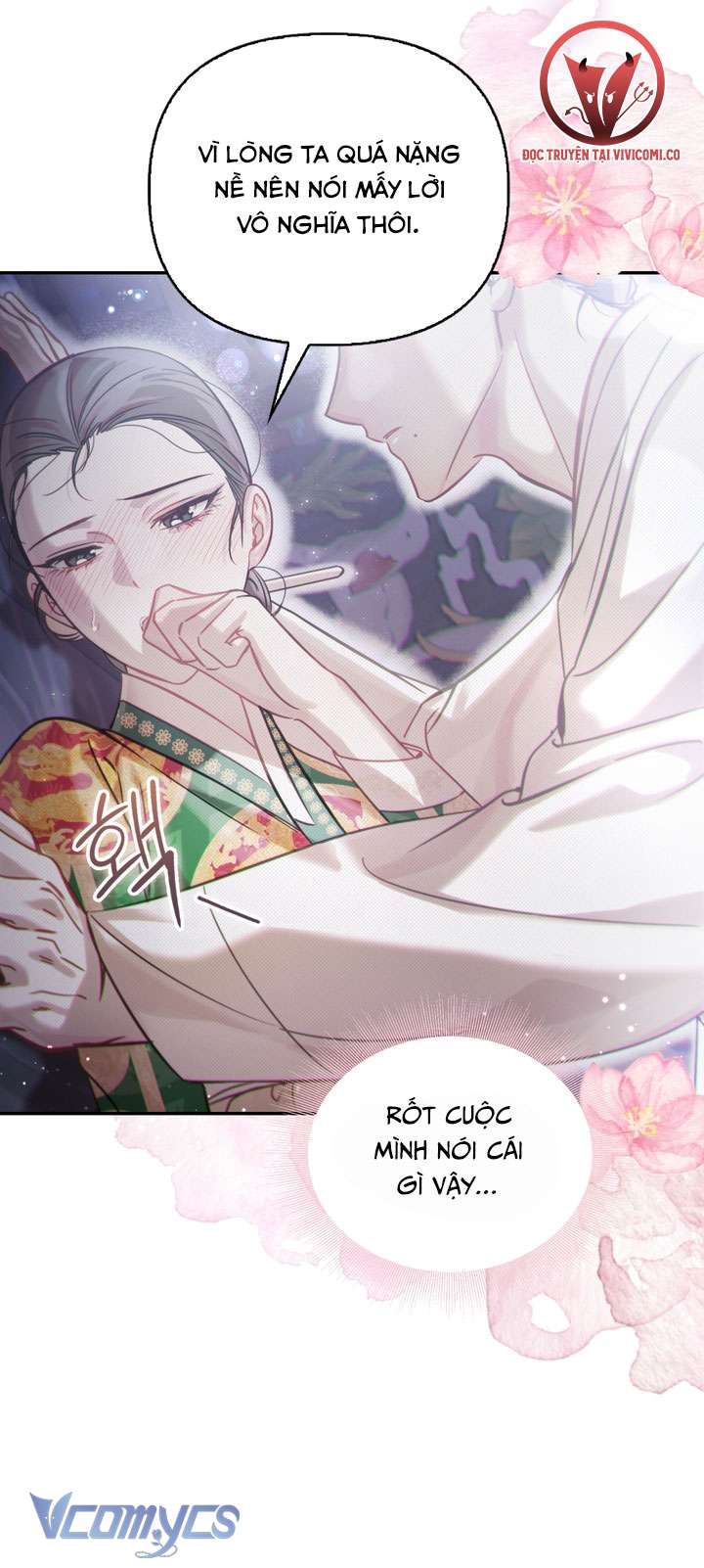 [18+] Tiết Học Bí Mật Của Trung Điện Chap 46 - Trang 2