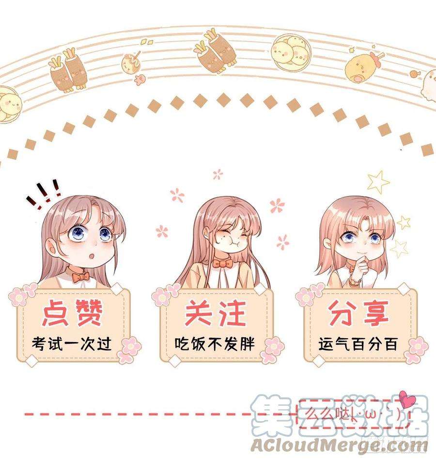 Sự Phản Công Của Nữ Công Tước Phản Chap 19 - Trang 2