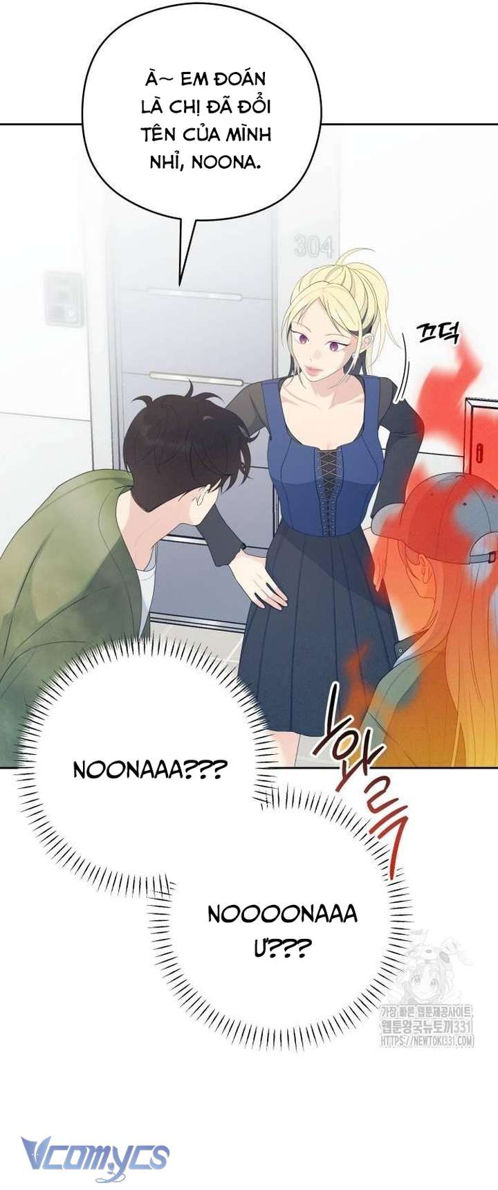 [18+] Cậu Ổn Đến Mức Nào Chap 20 - Next Chapter 20.1