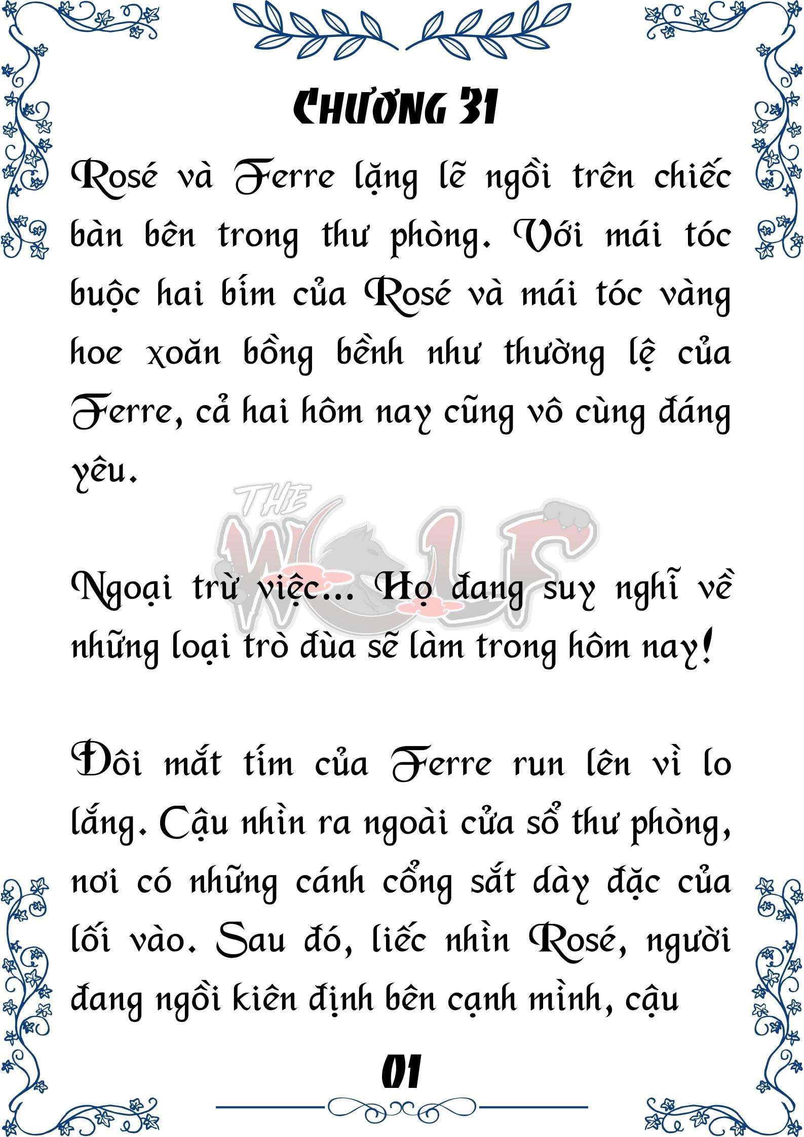 Tôi Trở Thành Gia Sư Của Cặp Song Sinh Hoàng Gia Chap 31 - Trang 2