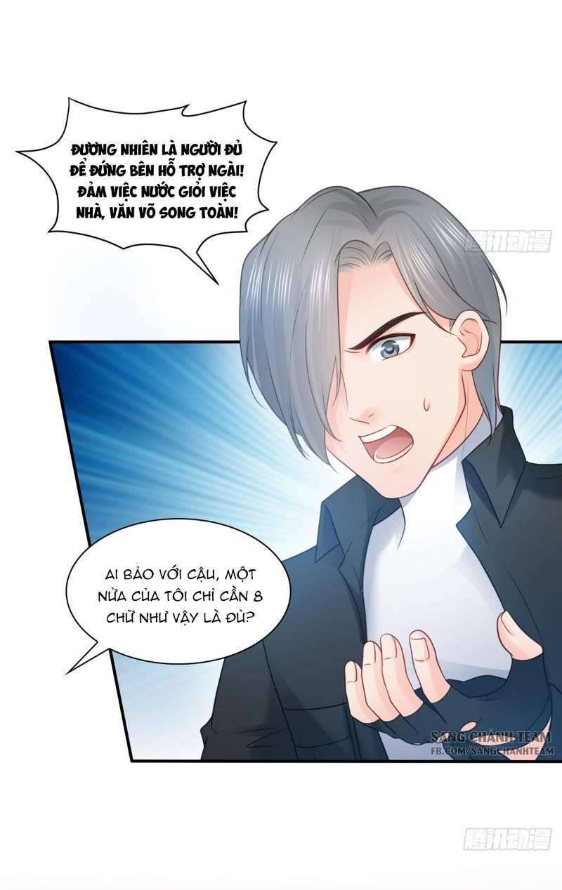 Hệt Như Hàn Quang Gặp Nắng Gắt Chap 56 - Trang 4