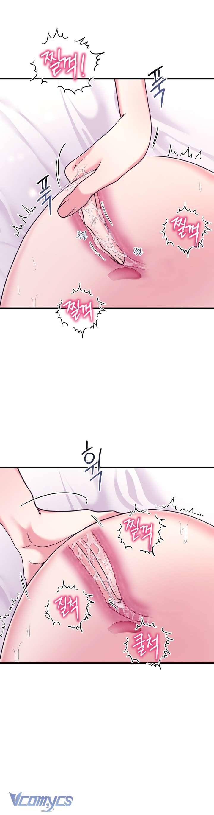 [18+] Anh Trai Đã Thay Đổi Chap 22 - Trang 2