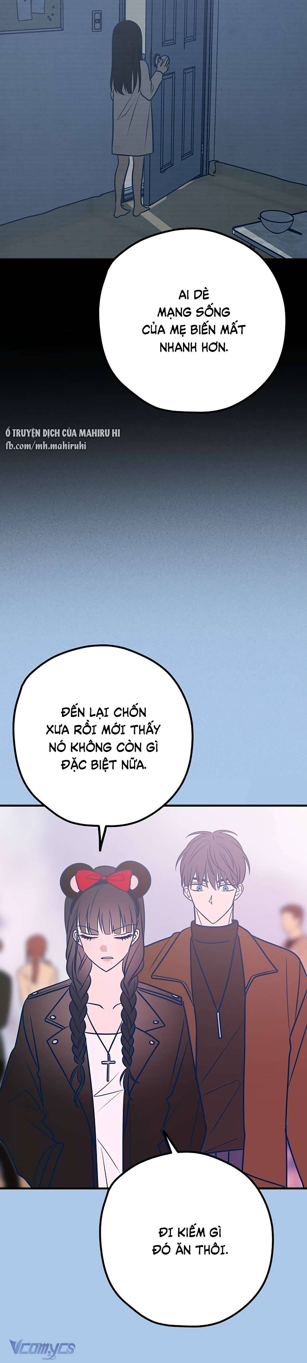 Kẻ Rác Rưởi Không Đáng Được Yêu Chapter 42 - Trang 4