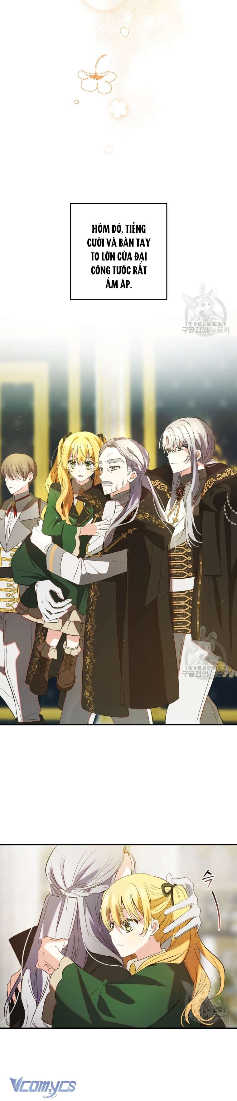 Lần Đầu Thấy Phản Diện Đáng Yêu À? Chap 14 - Next Chap 15