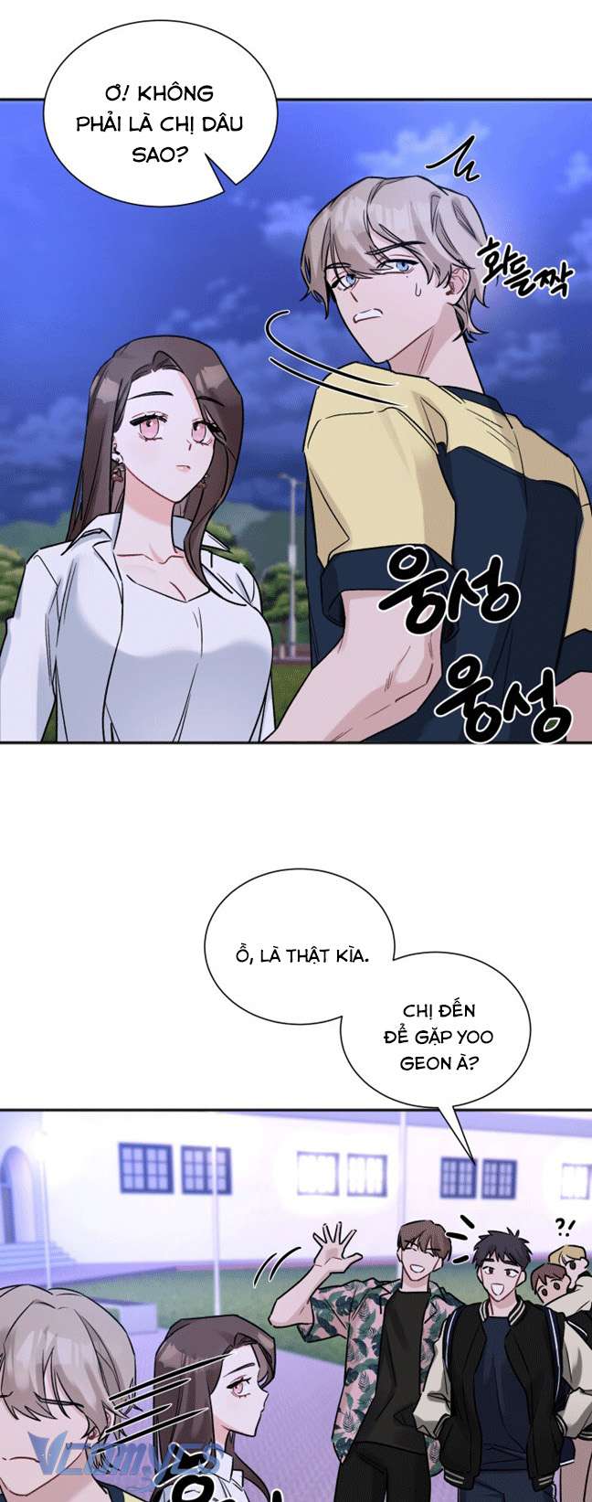 [18+] Những Đối Tác Dâm Loạn Ở Trường Học Chapter 17 - Trang 3