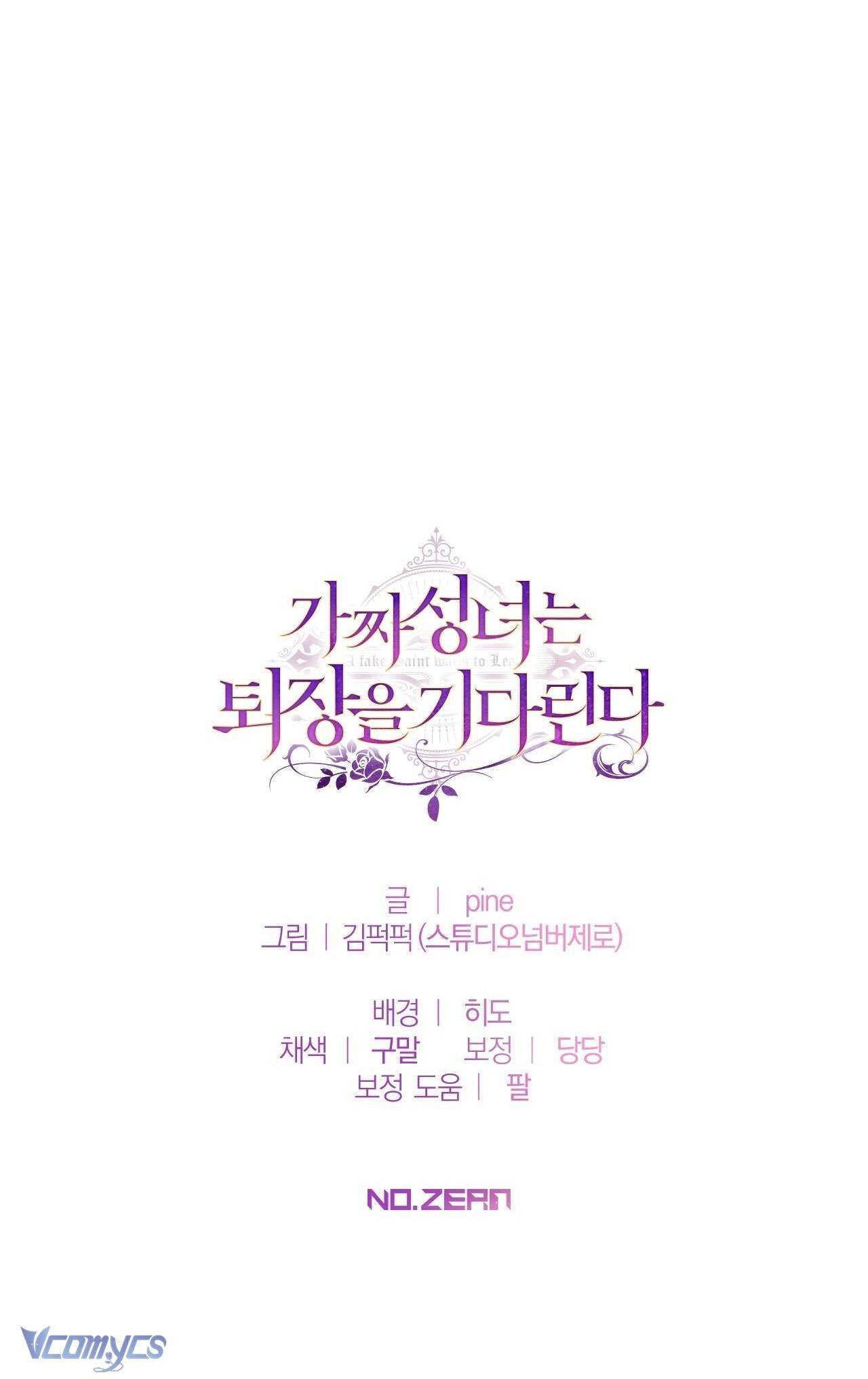 Thánh Nữ Giả Muốn Bỏ Trốn Chap 39 - Trang 4