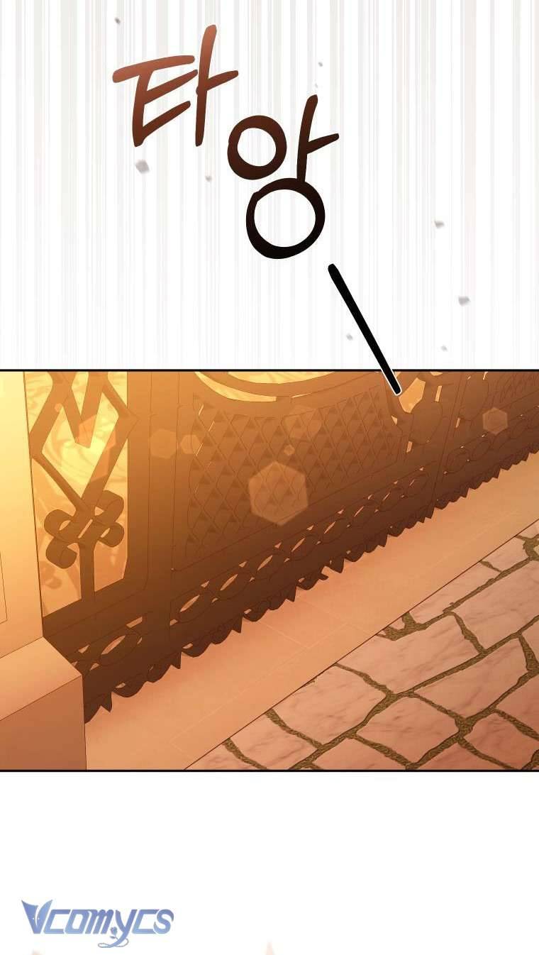 Tôi Được Nuôi Dưỡng Bởi Những Kẻ Phản Diện Chap 43 - Trang 3