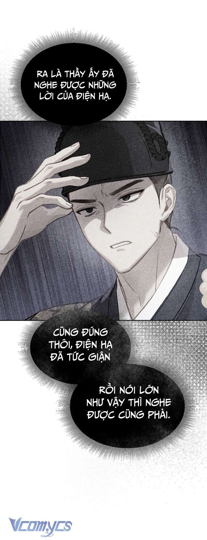 [18+] Tiết Học Bí Mật Của Trung Điện Chap 7 - Trang 2