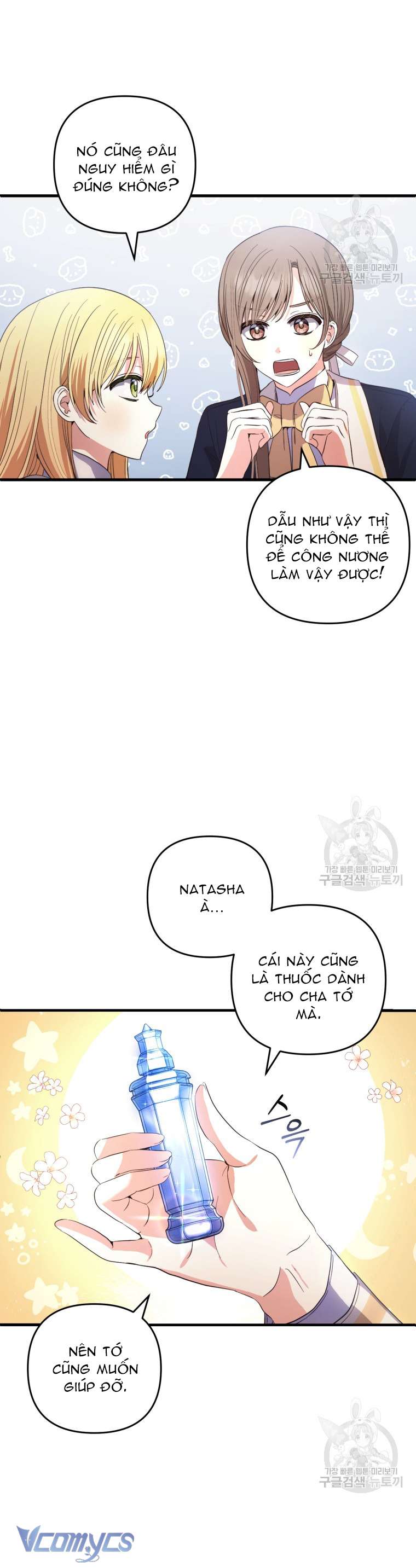 Lần Đầu Thấy Phản Diện Đáng Yêu À? Chap 30 - Next Chap 31