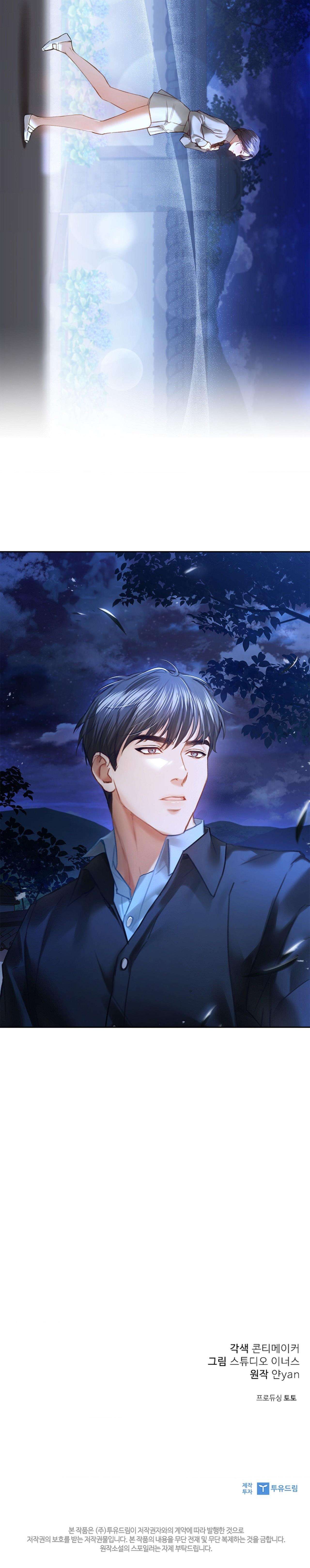 [ 18+ ] Người Vợ Trẻ Chap 14 - Next Chap 15