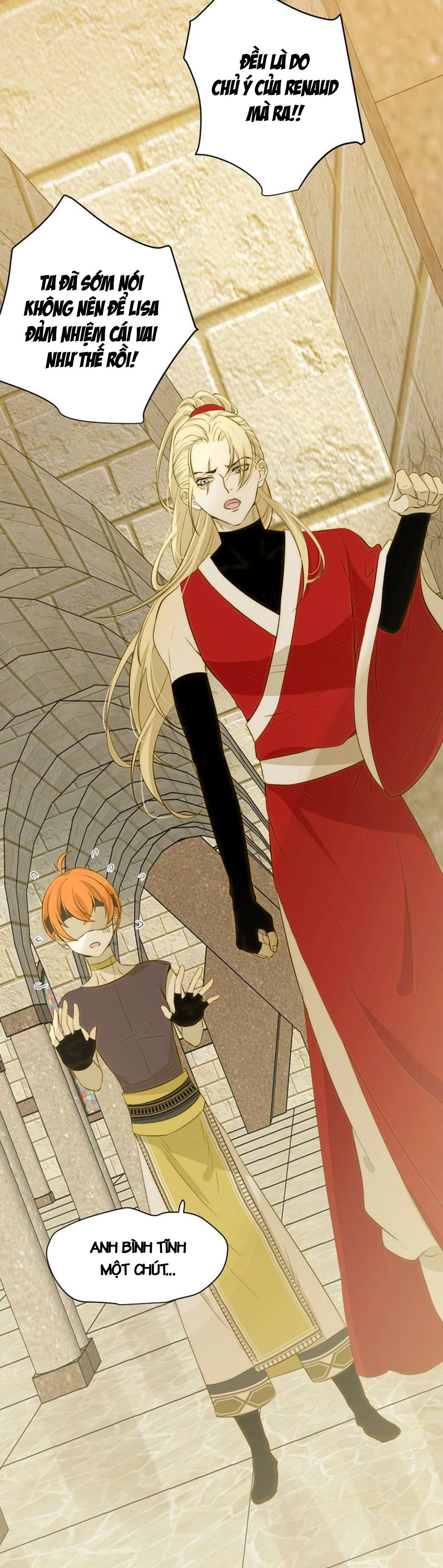 Thất Đại Kỳ Tích - Nước Mắt Bạo Quân Chap 15 - Trang 2