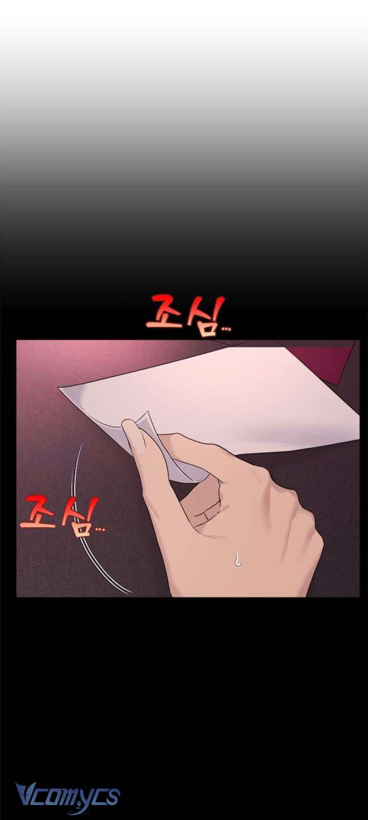 Couple Breaker Chapter 76 - Next Chapter 77