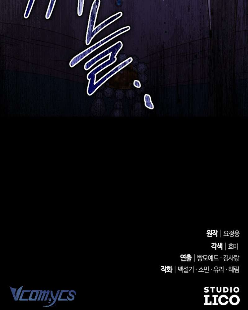 Dành Cho Những Ai Coi Hối Tiếc Là Điều Xa Xỉ Chap 15 - Trang 4