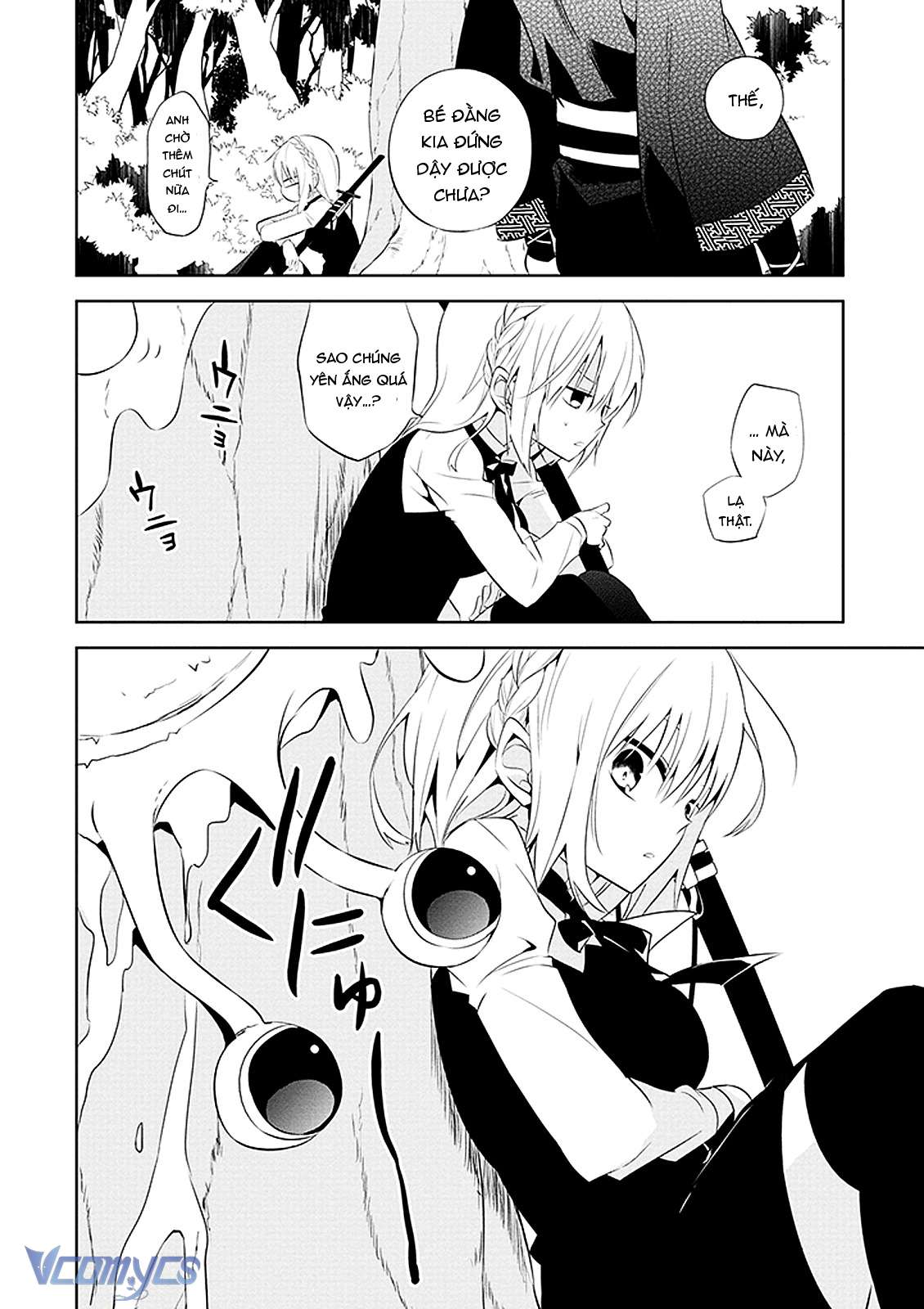 Những Kẻ Bên Trong Genome Chapter 1 - Trang 4