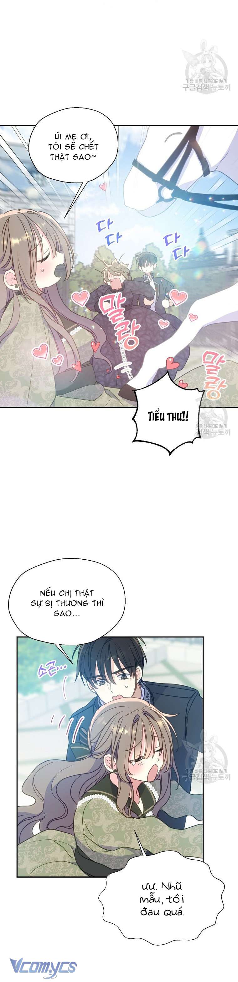 Bệ Hạ Xin Đừng Giết Tôi!!! Chap 90 - Trang 2