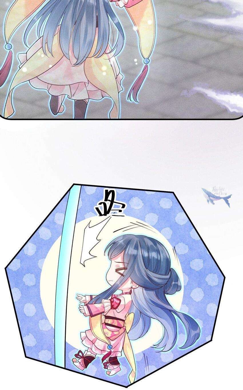 Nuôi Dưỡng Hoàng Tử Chap 4 - Next Chap 5