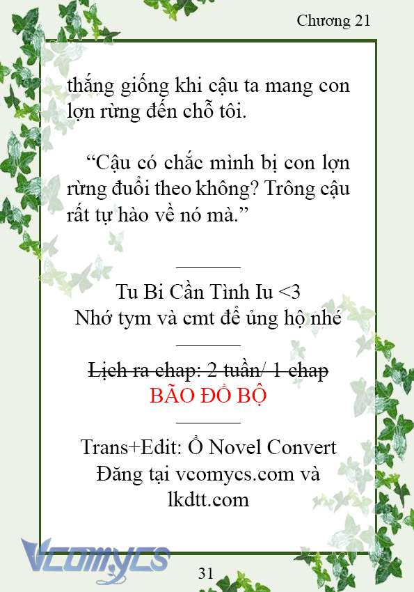 [Novel] Trở Thành Em Gái Của Nam Chính Tiểu Thuyết Đam Mỹ Chap 21 - Trang 2