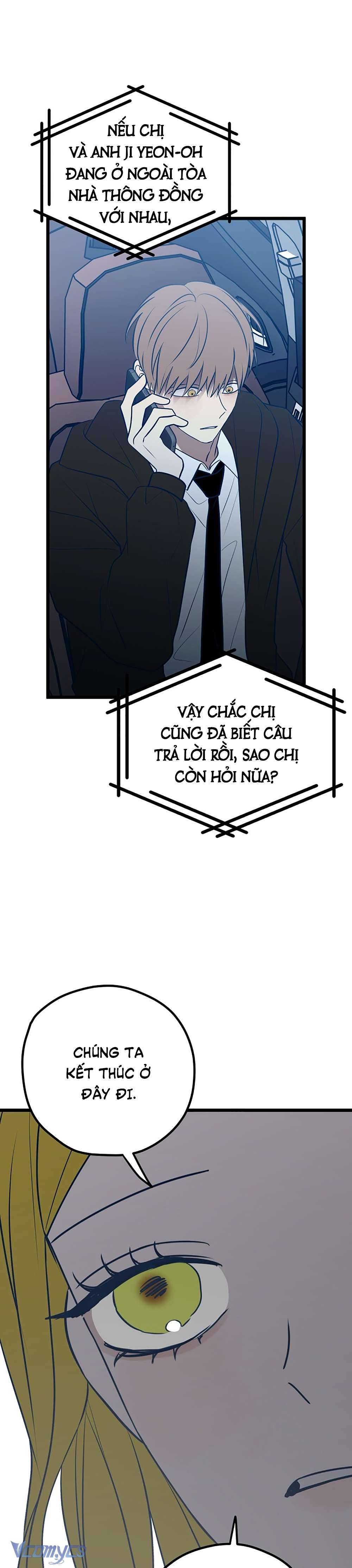 Kẻ Rác Rưởi Không Đáng Được Yêu Chapter 72 - Trang 4