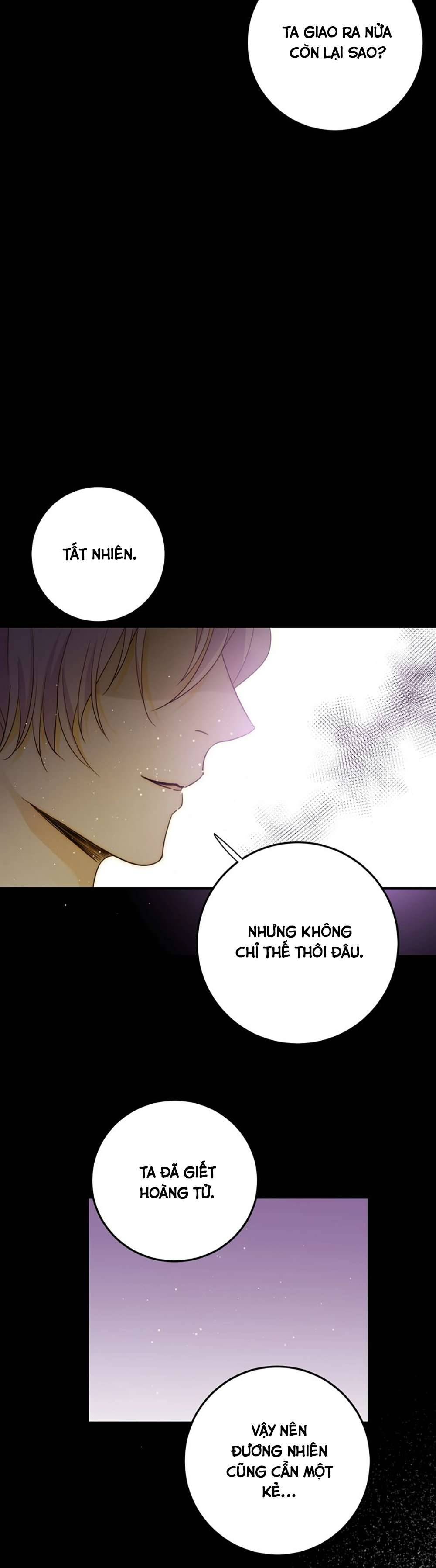 Thất Đại Kỳ Tích - Nước Mắt Bạo Quân Chap 37 - Trang 2