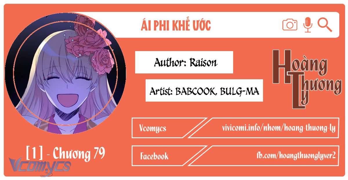 Ái Phi Khế Ước Chap 79 - Next Chap 80