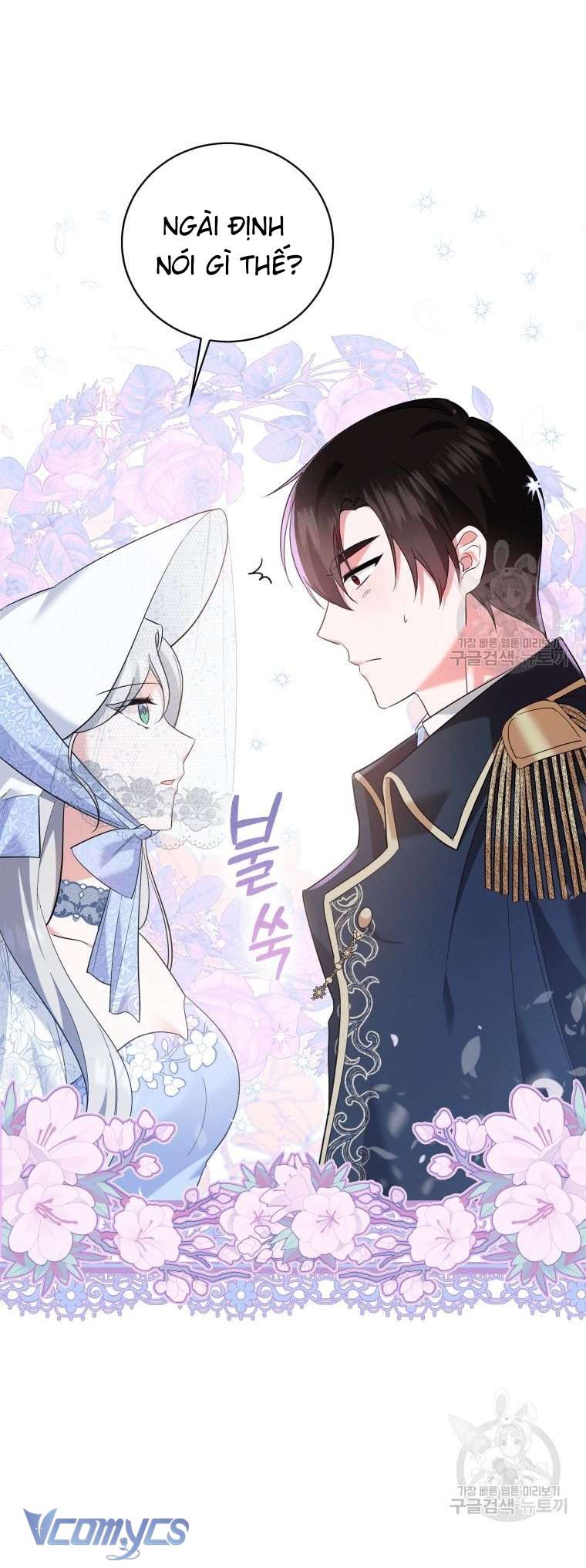 Kế Hoạch Trả Thù Chap 11 - Trang 2