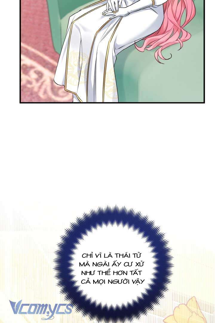 Mê Cung Cám Dỗ Của Emilone Chapter 1 - Next Chapter 2