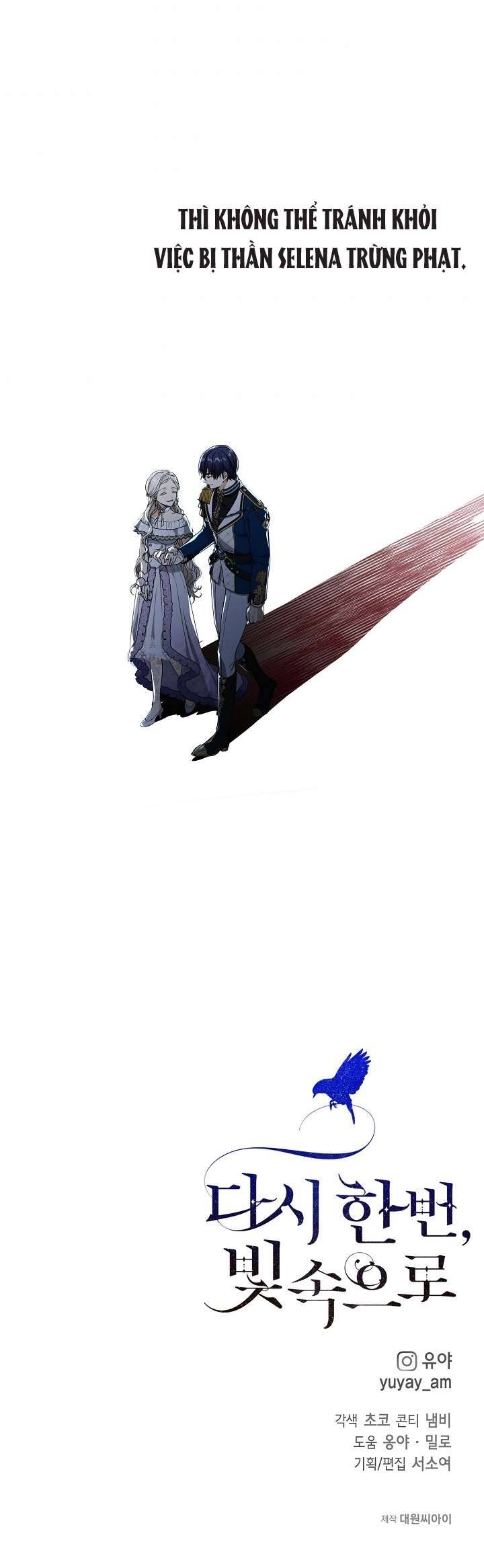 Lại Một Lần Nữa Hướng Về Ánh Sáng Chap 29 - Trang 2