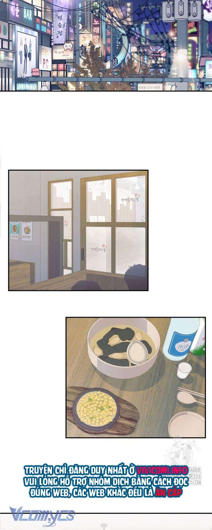 [18+] Cậu Ổn Đến Mức Nào Chap 14 - Trang 2