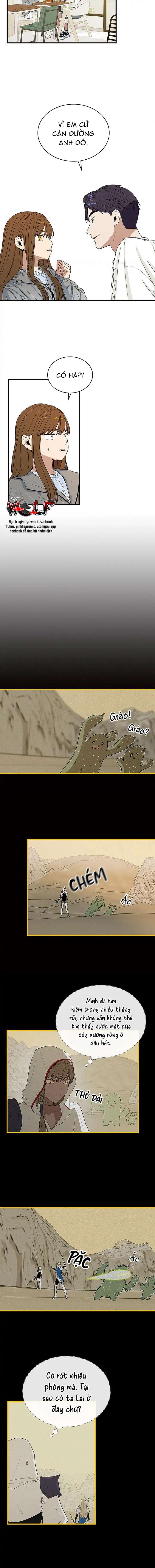 Yêu Anh 200% Công Lực Chapter 58 - Next Chapter 59