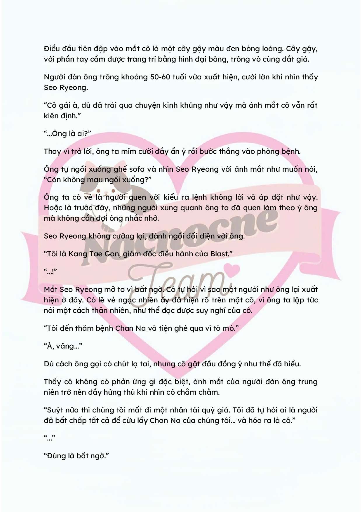 [NOVEL] KẾT HÔN VỚI KẺ TÂM THẦN Chap 29 - Trang 2