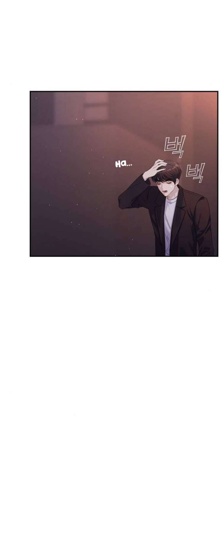 Couple Breaker Chapter 58 - Next Chapter 59