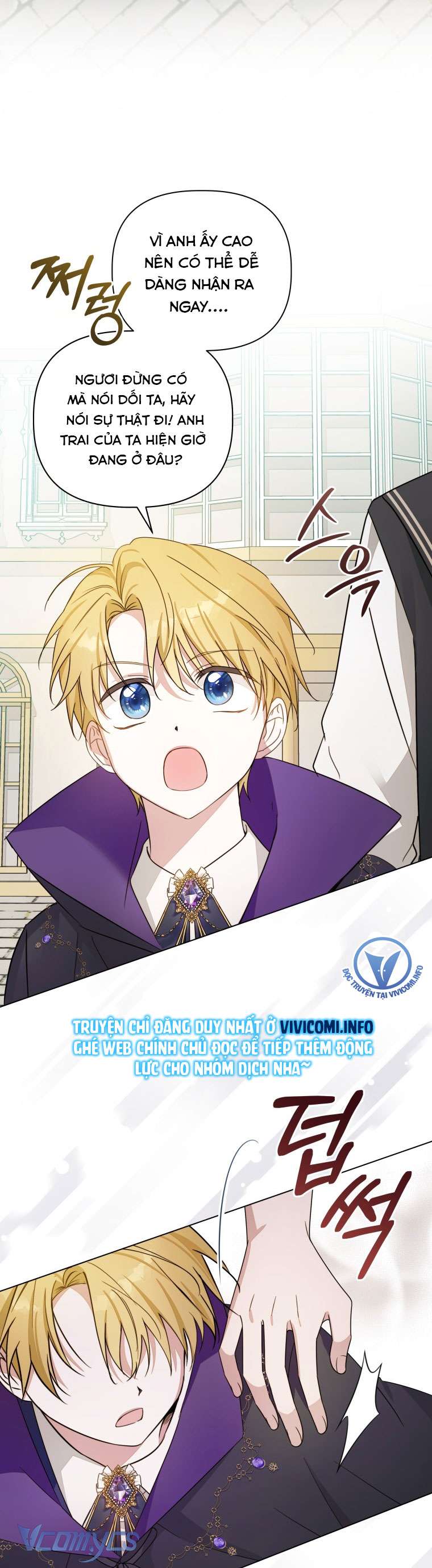 Mọt Sách Là Bạo Quân Chapter 6 - Trang 4