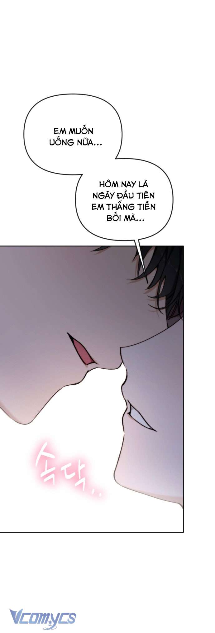 Ly Hôn Thì Dễ, Yêu Đương Mới Khó Chapter 13 - Trang 3