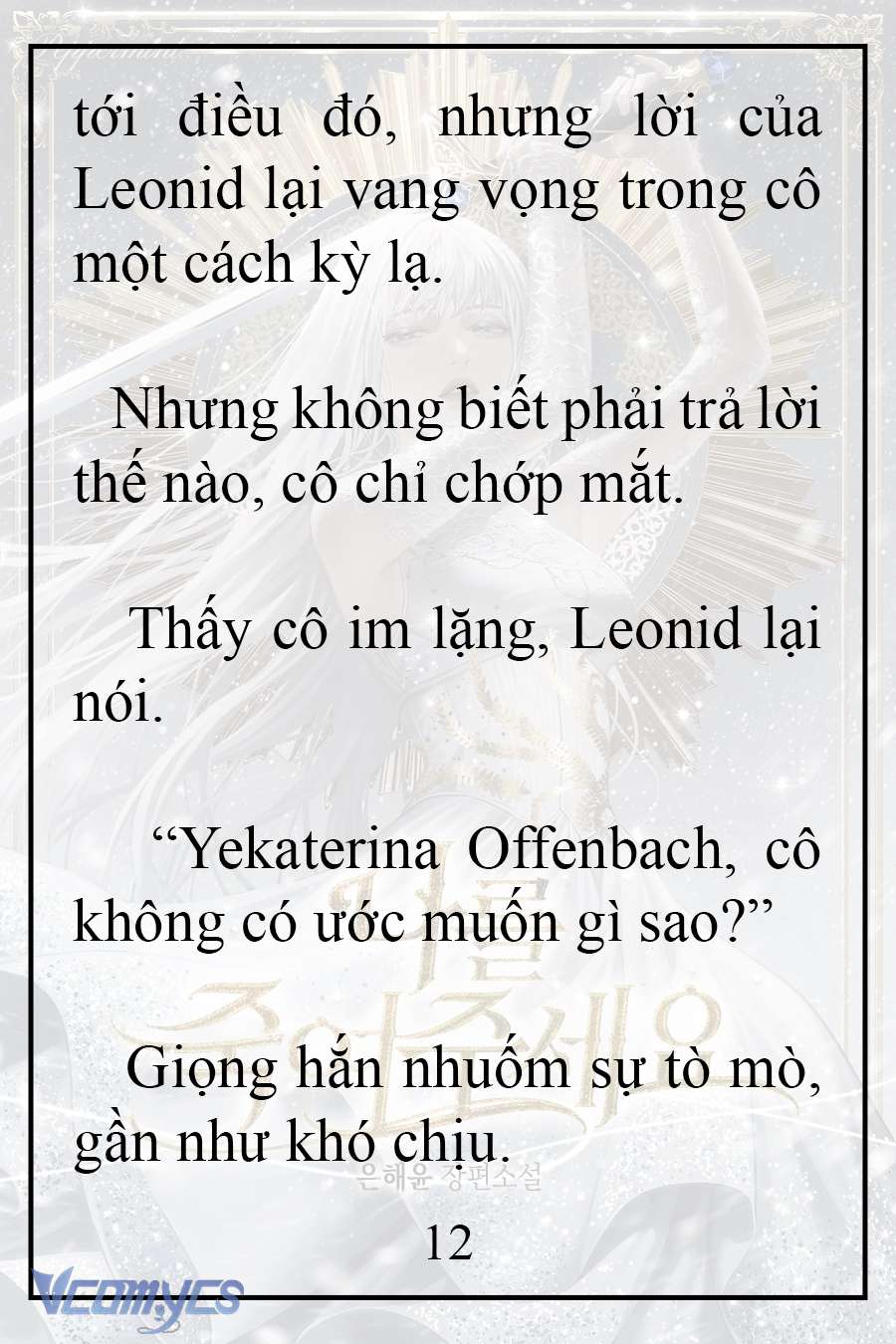 [Novel] Xin Hãy Giết Tôi Chap 11 - Trang 2