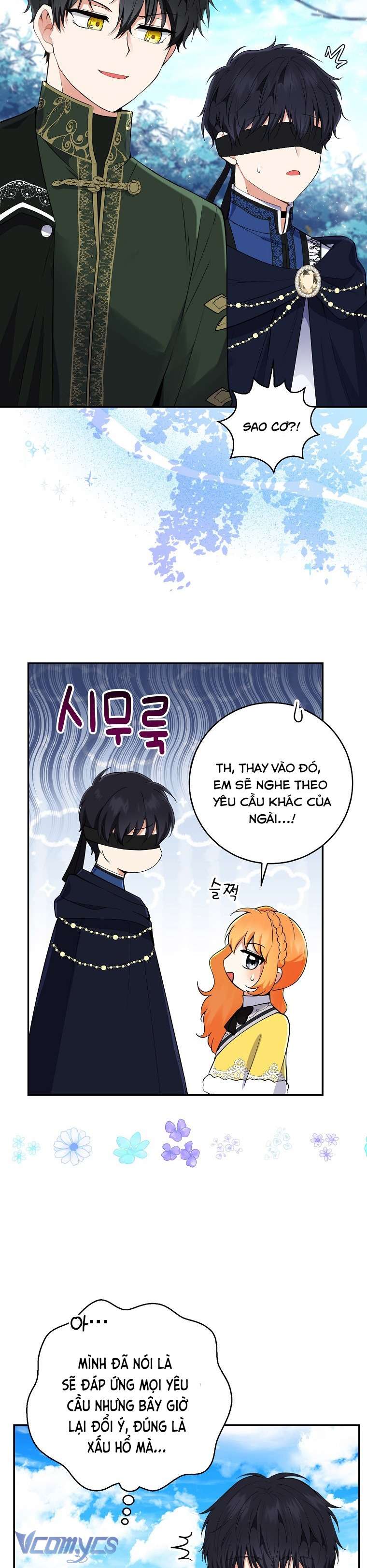 Sóc Con Tài Năng Chap 41 - Trang 2