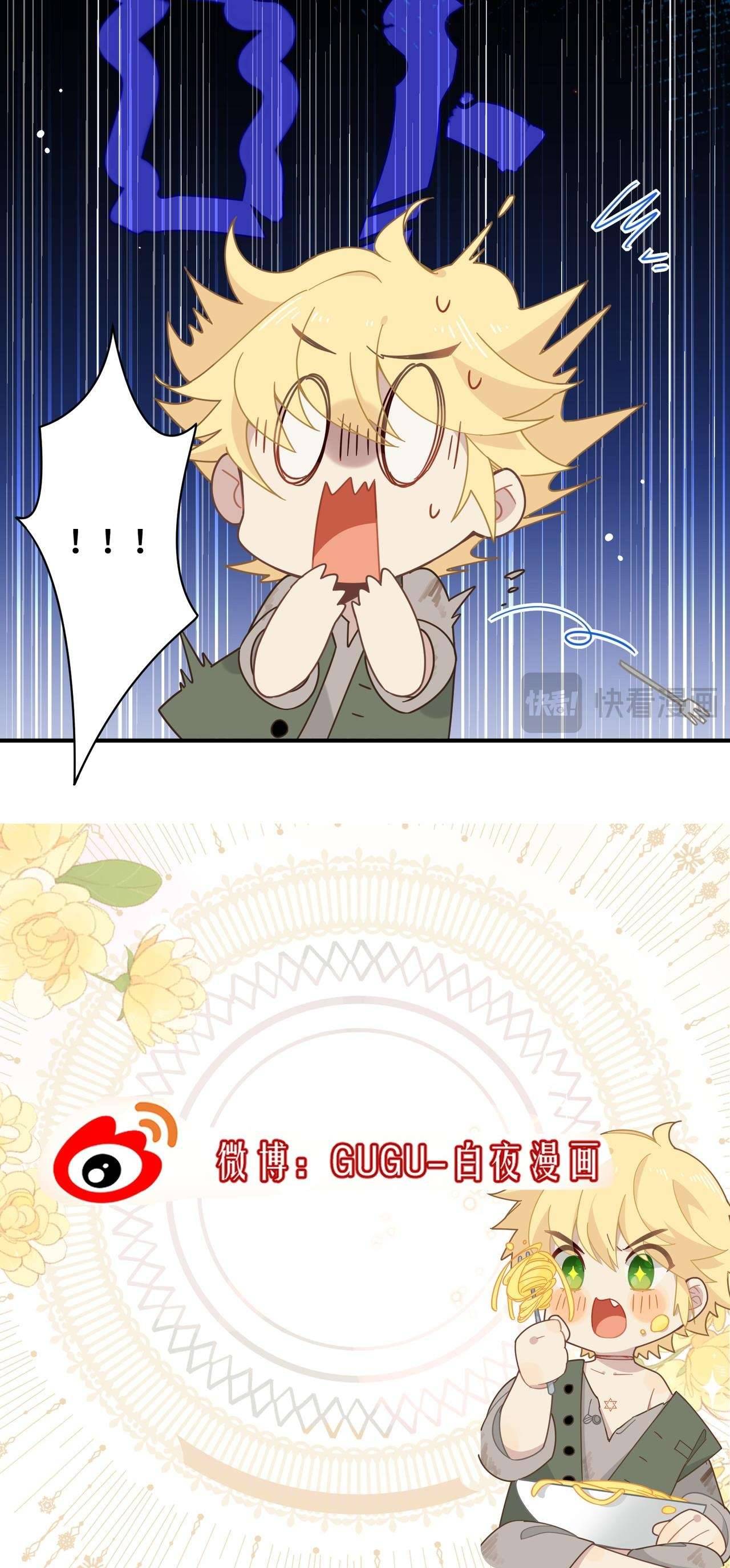 Xuyên thành phù thủy nuôi dưỡng kỵ sĩ thánh điện Chapter 4 - Trang 4