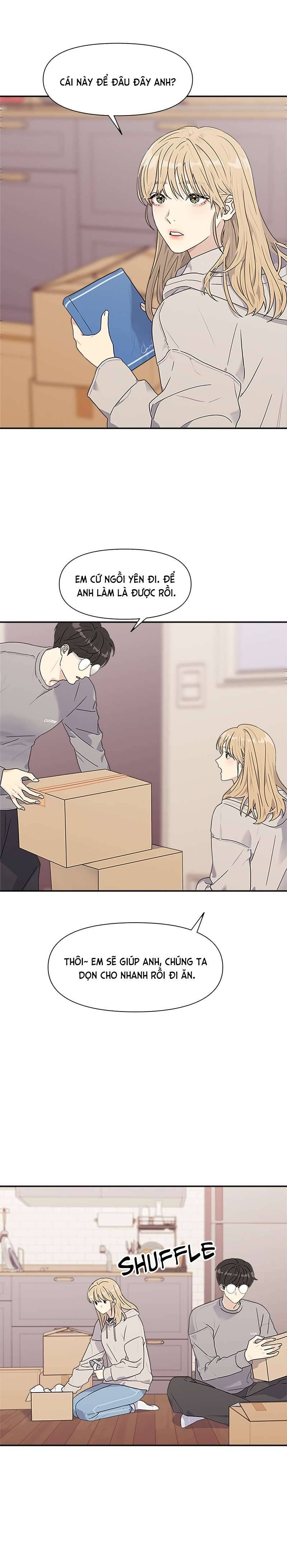 Couple Breaker Chap 1 - Next Chapter 1.1