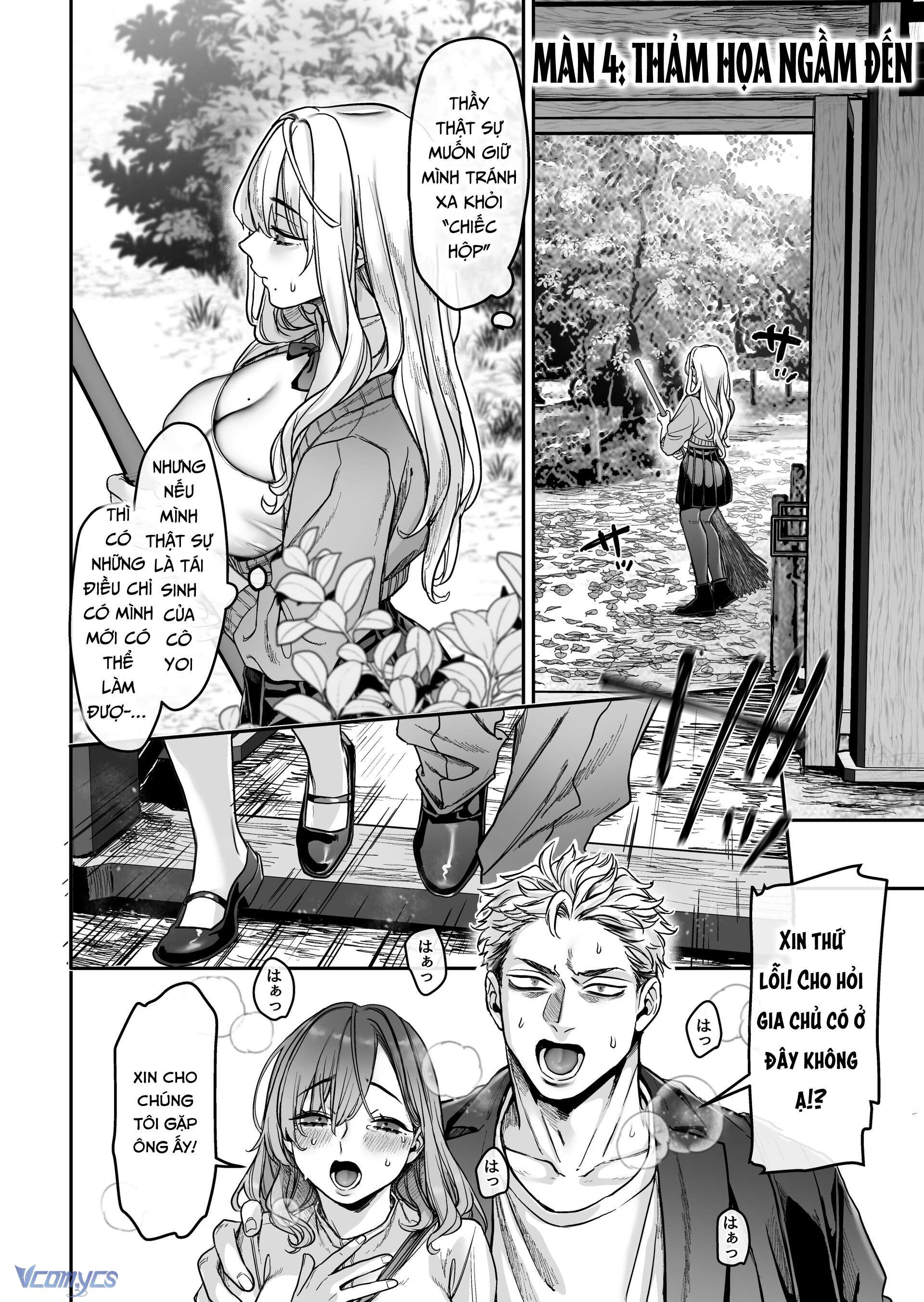 Hachisuka_s Family Kotoribako Chap 1.1 - Trang 2