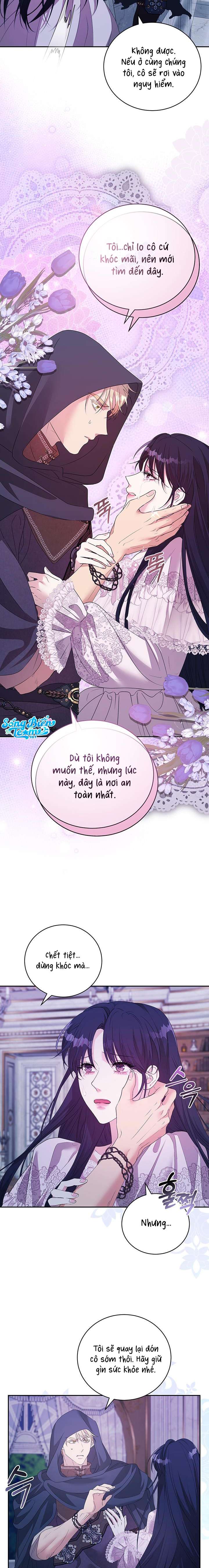 [ 18+ ] Tại nơi ẩn mình cuối cùng của sắc xanh Chap 31 - Trang 2