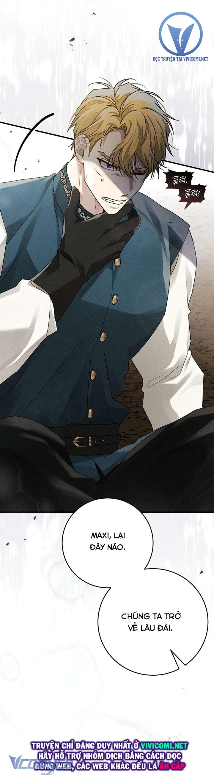 Dưới Bóng Cây Sồi Chap 58 - Trang 3