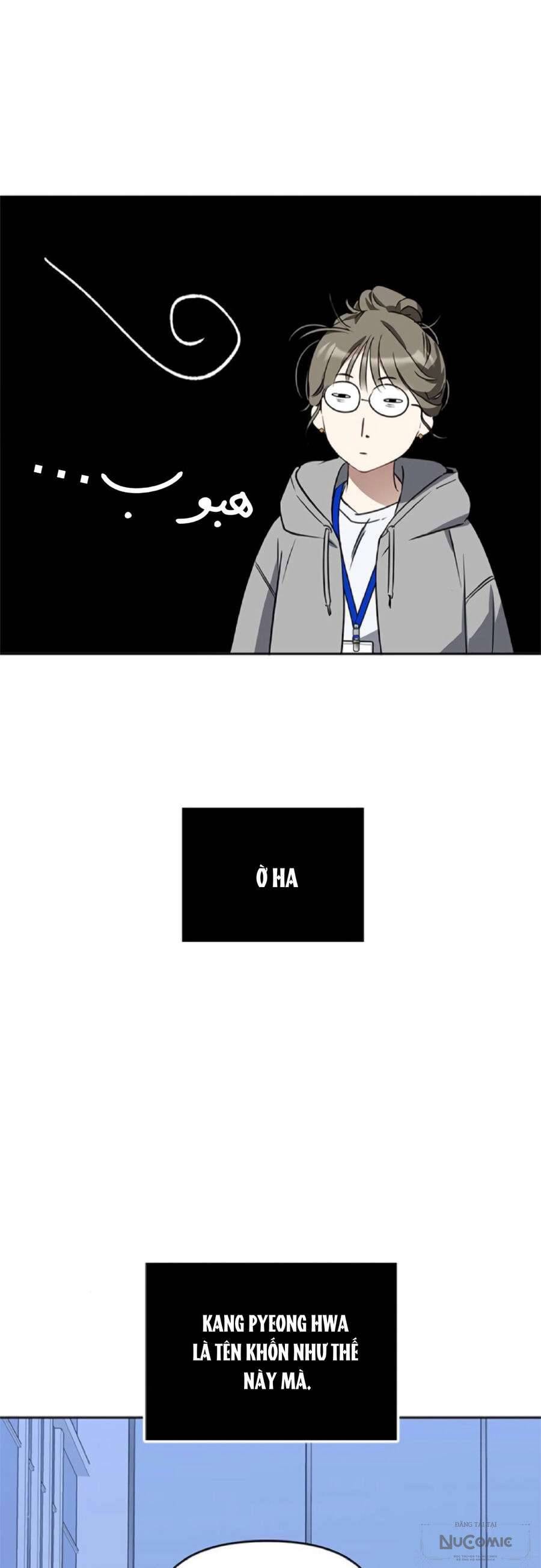 Công Việc Bất Thường Chapter 12 - Next Chapter 13